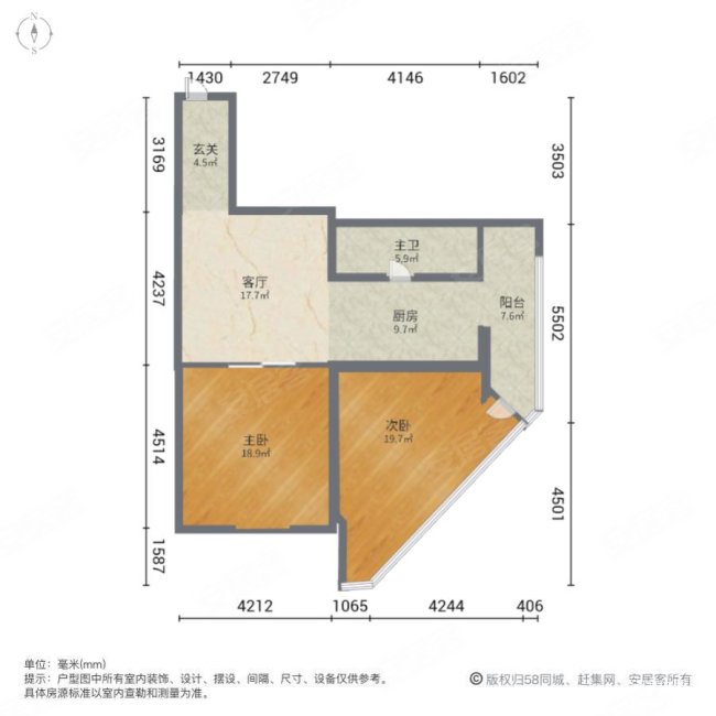 南华里(河西)2室1厅1卫68.33㎡北236万