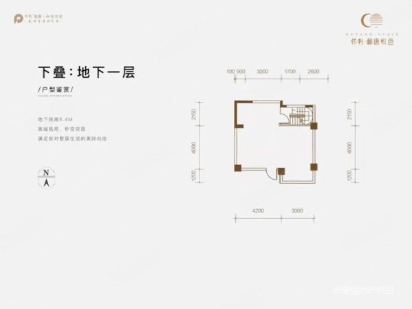 保利和唐悦色5室3厅3卫237.01㎡南北351万