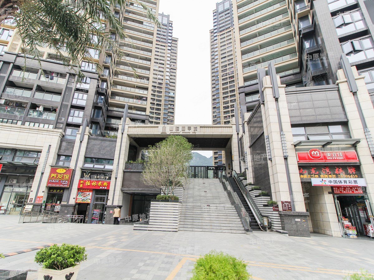 实用100户型山海四季城价格有惊喜高层景观好