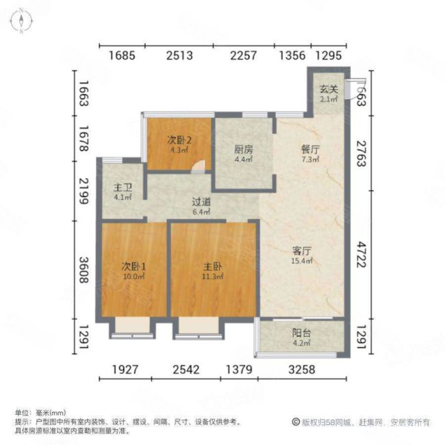 合肥房产网>合肥二手房>北城新区二手房>北城中环城二手房>北城正荣府