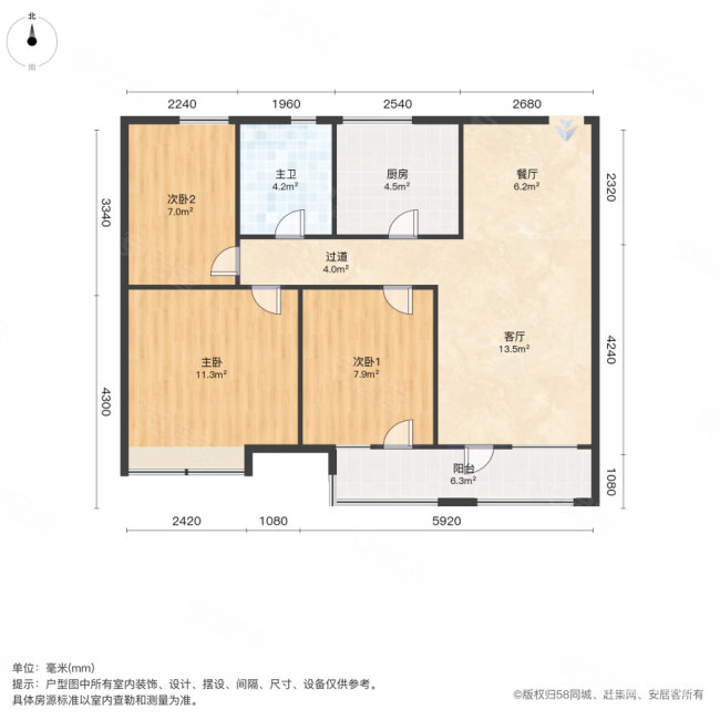 万科金域华府(一期)3室2厅1卫88.97㎡南108万