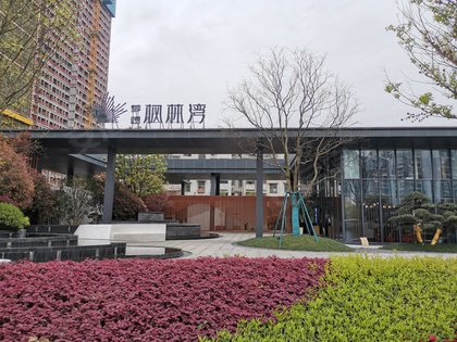 梦想枫林湾优点,不足,梦想枫林湾怎么样,梦想枫林湾周边房产中介经纪