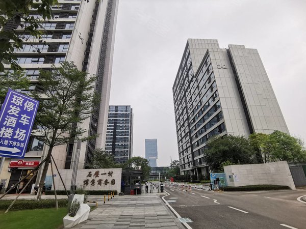 广州番禺南站博隽商务园万科小区2房 近2号线7号线地铁石壁站 近广州