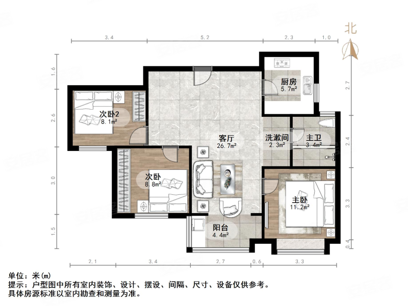 世茂天城3室2厅1卫98㎡南北154万