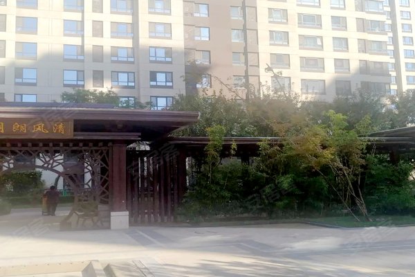 上善颐园芷菱苑