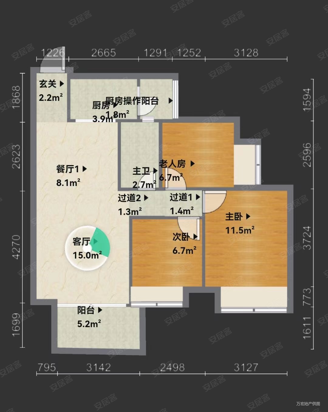 中海金沙馨园3室2厅2卫88.87㎡南292万