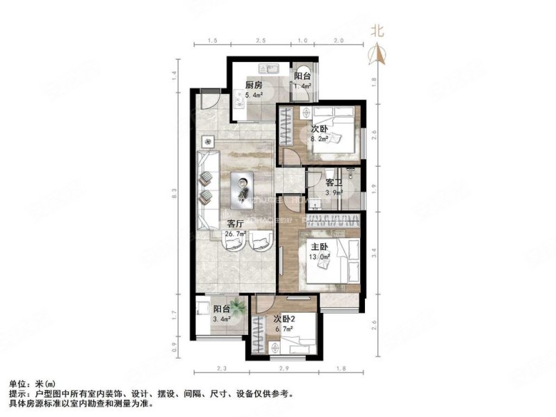 恒大世纪广场3室2厅1卫93.98㎡南北100万