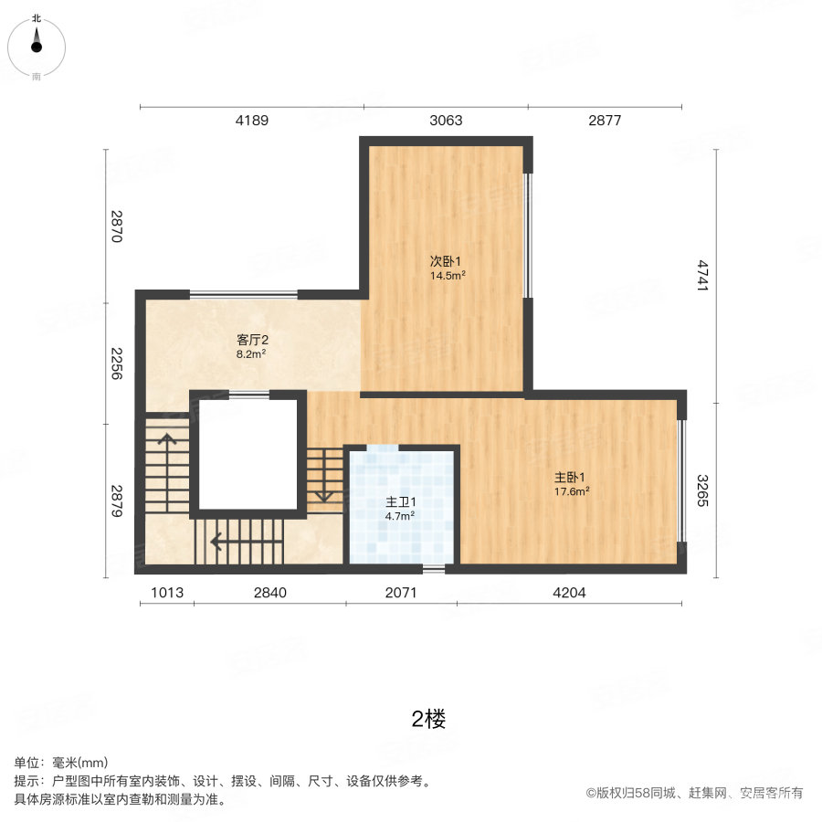 碧桂园高尔夫庄园6室3厅5卫430.78㎡南北660万