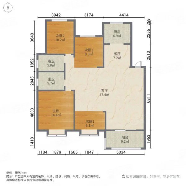 单价8900元 总价128万价格能谈 花山联投花山郡 大四房