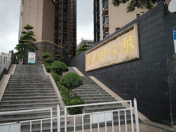 深圳龙华观澜章阁中心城章阁中心城 2室2厅1卫 电梯房 64平 全齐出租