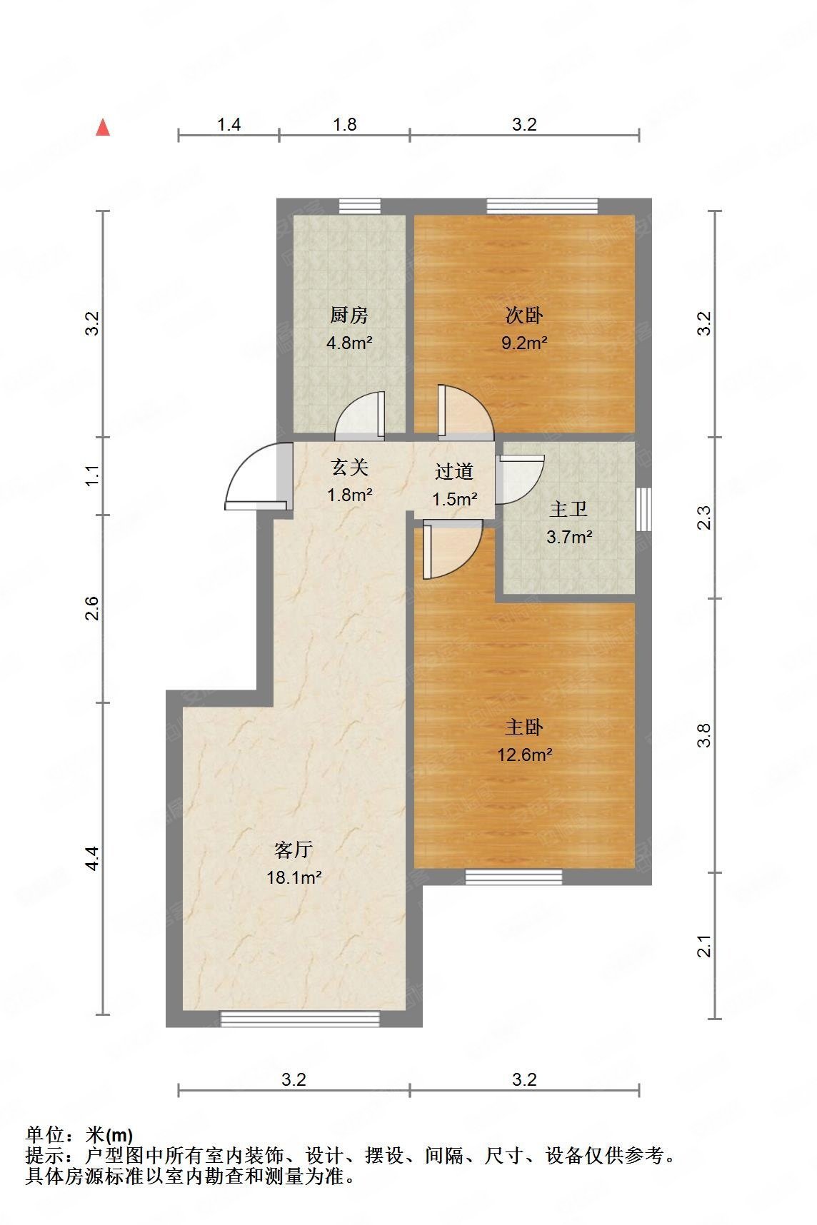 华城秋苑海春园 临地铁 低密度社区 得房率高 南北