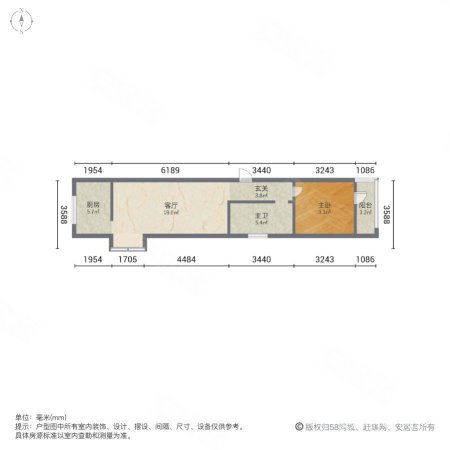 京汉城市广场1室1厅1卫60.49㎡东西110万