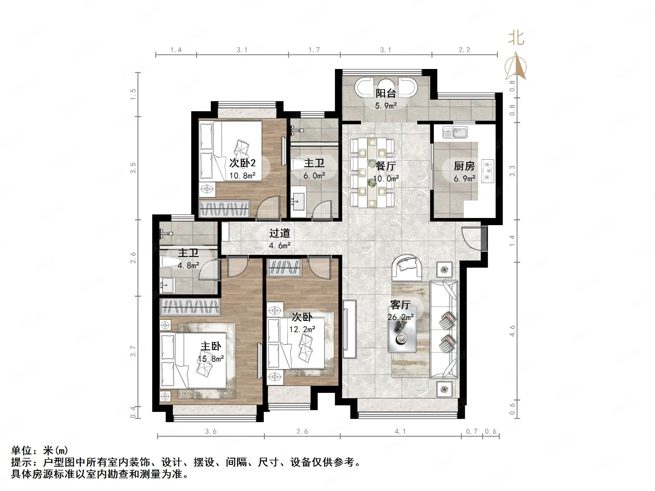 魯能領秀城中央公園(17區18區)3室2廳2衛139㎡南北340萬