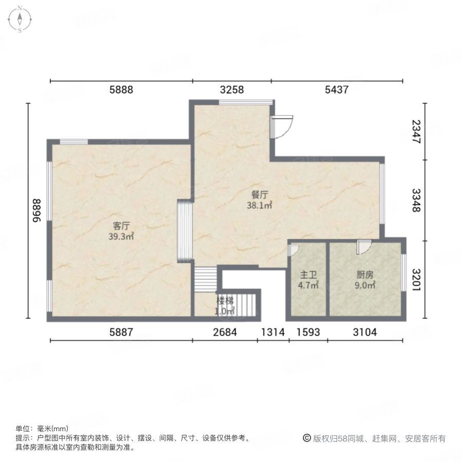 万科玫瑰里(别墅)7室2厅3卫279㎡南1600万