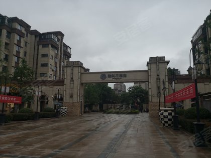 融科花满庭,白沙洲大道 - 武汉融科花满庭二手房,租房,房价-武汉安居