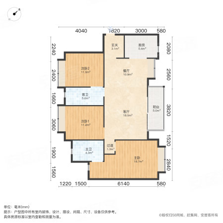 万象府3室2厅2卫123.37㎡西南518万