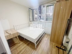 北京昌平立水桥我爱我家相寓 立水桥溪城家园1号院低楼层4居室次卧1出租房源真实图片