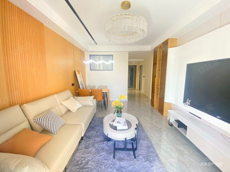 大学城地铁站富力城精装房 业主急售