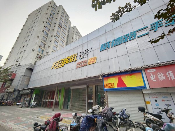 济南历城洪家楼海蔚广场小区精装一居室 民水民电 印象城 洪家楼淘宝