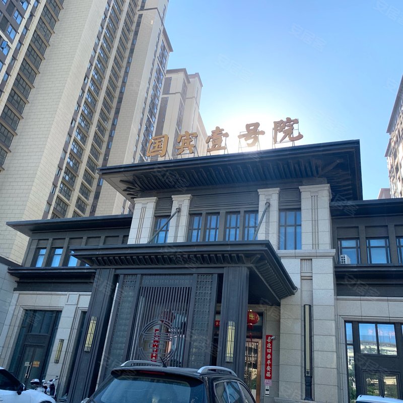 【石狮国宾壹号院, 石狮国宾壹号院小区详情,房价走势,房源,业主论坛