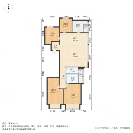 龙湖天宸原著4室2厅2卫137㎡南133万