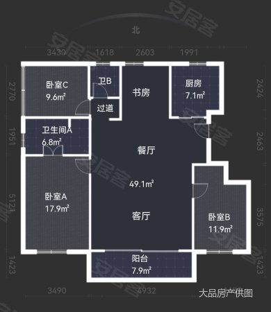 雅戈尔嵩江府4室2厅2卫128.95㎡南北492万