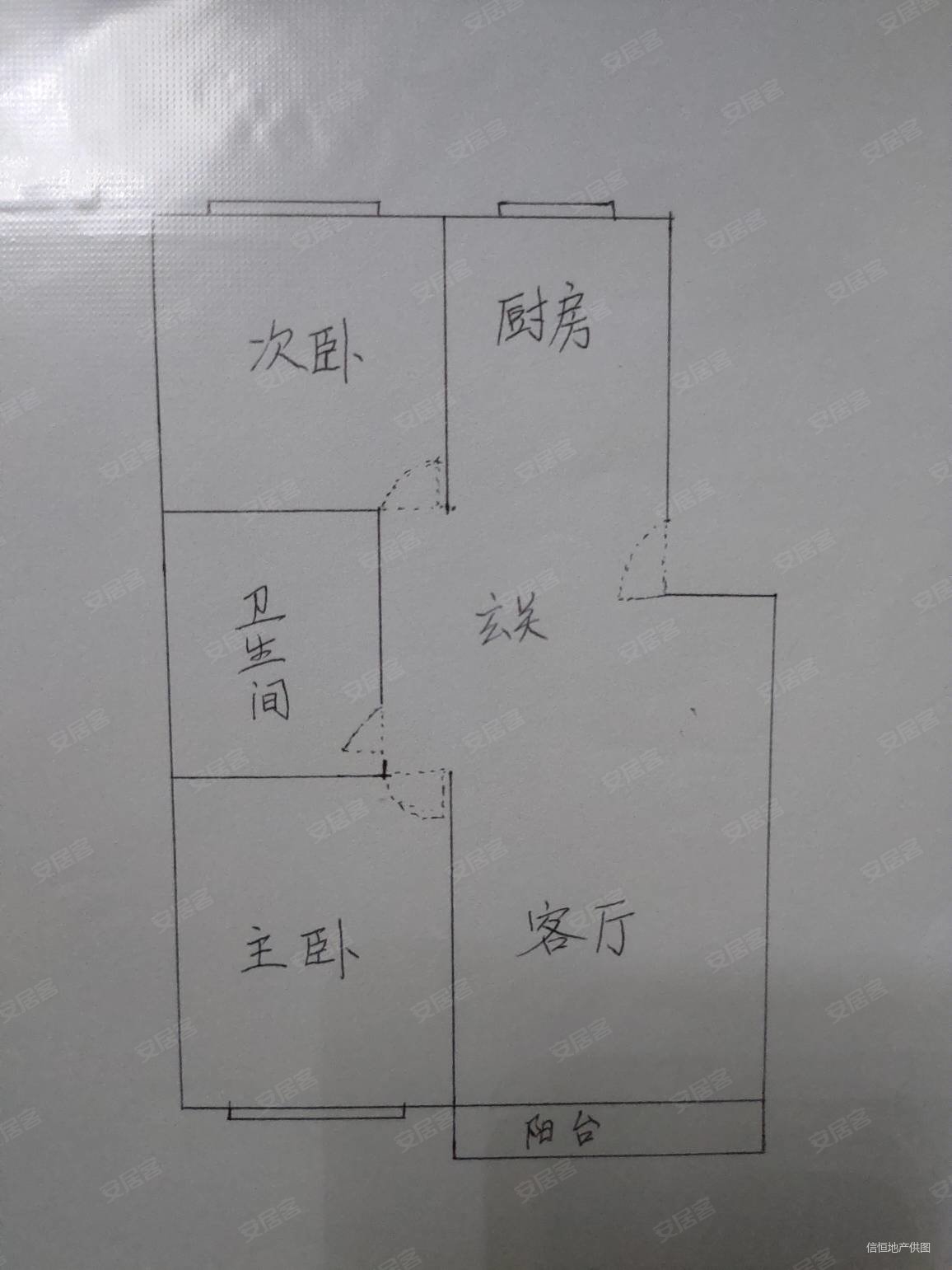 青島風景二樓大套二帶裝修有鑰匙隨時可以看房近棘洪灘