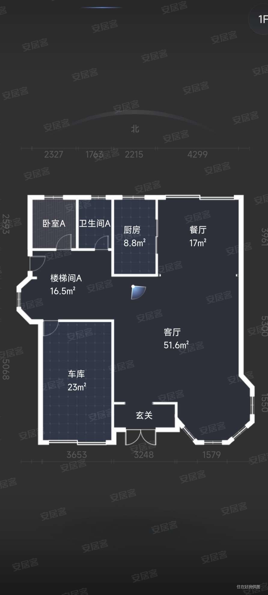 香格里拉花园别墅4室2厅4卫296.99㎡南1290万