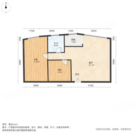 联合广场2室1厅1卫48㎡北35万