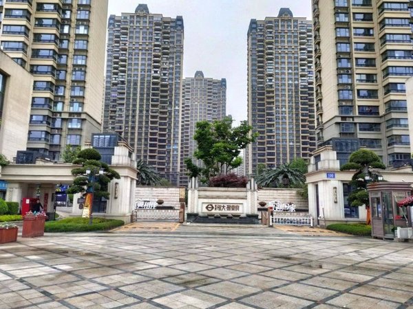 市立医院对面,恒大珺睿府三台空调,领包入住,看房随时有钥匙