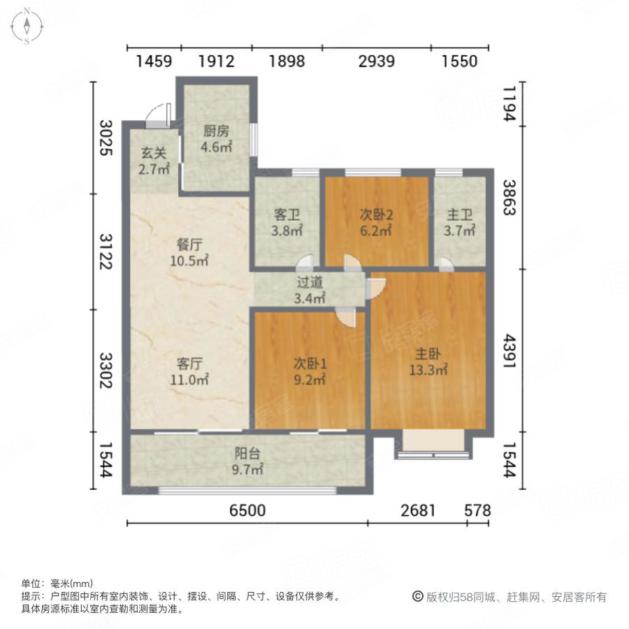 阳光城檀悦