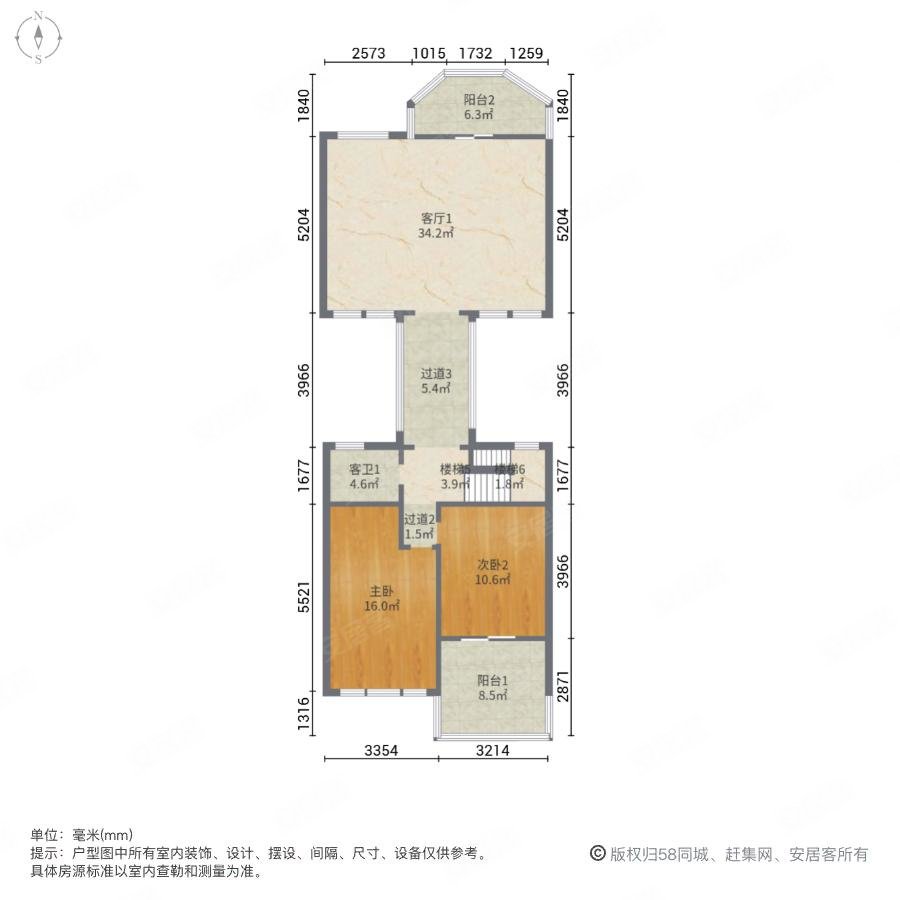 建业森林半岛(金水别墅)5室2厅3卫354㎡南北790万