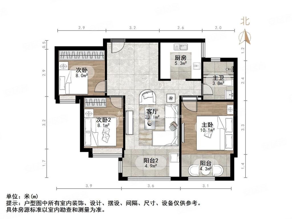 工业北路奥体西路 精装三叶草户型 楼龄新,祥泰城文鼎园二手房,127万