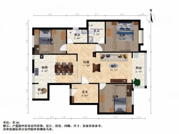 朝阳江上院3室2厅2卫136.11㎡南200万