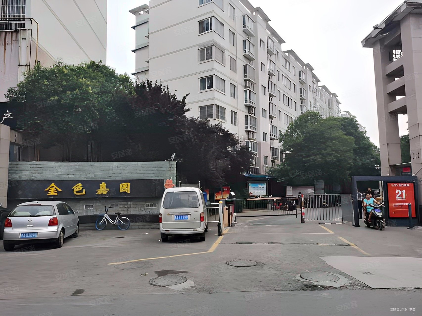 金色嘉园三室两厅两卫三卧朝南看房方便