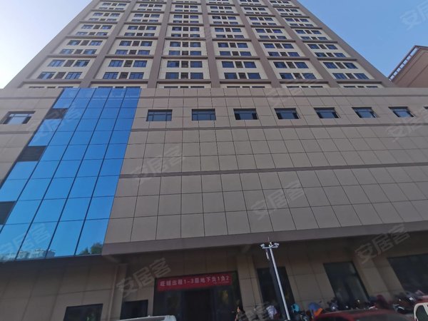 衡水桃城怡然城碧桂园天悦府市中心哈院人民公园碧桂园天悦公馆精装