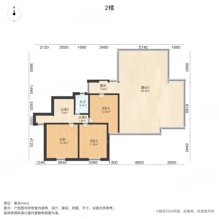 奥兰花园4室2厅2卫154㎡南359万