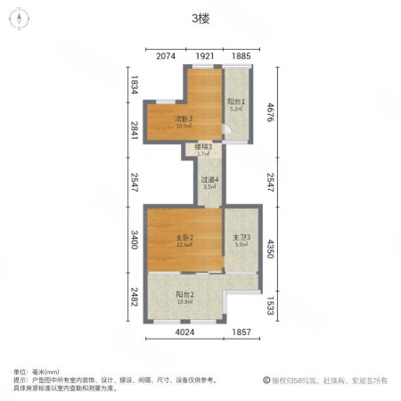 东晶国际花园(别墅)4室6厅5卫383.65㎡南1350万