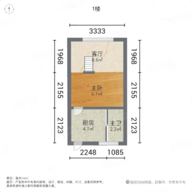 光启路121-135号小区1室1厅1卫30㎡南北270万