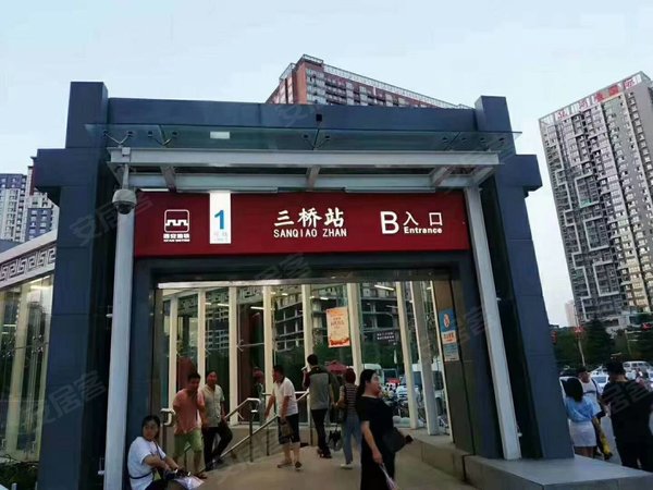 西安未央三桥中建开元城地铁一号线,三桥地铁口中建开元城精装三室