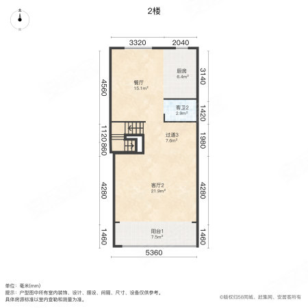 鸿坤原乡郡(别墅)3室3厅4卫196㎡南310万