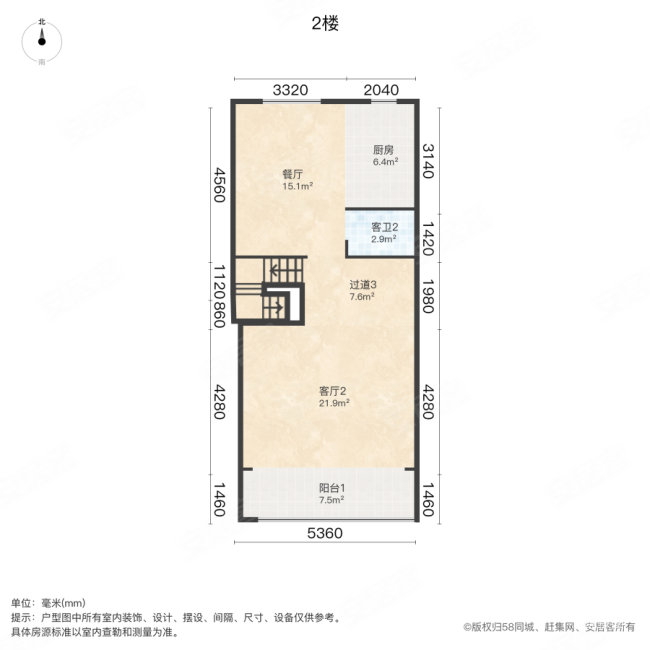 鸿坤原乡郡(别墅)3室3厅4卫196㎡南310万