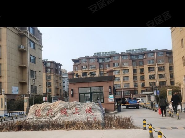 天衢工业园租房,德兴城上城c区 2室2厅1卫,德城租房-德州58安居客