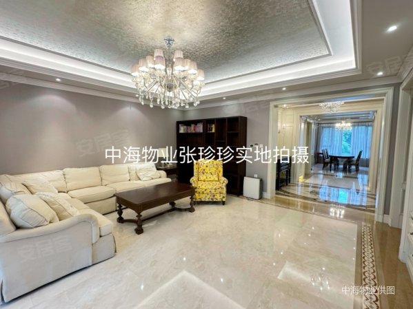 中海紫御豪庭(一二期公寓住宅)4室2厅3卫247.82㎡南北2550万
