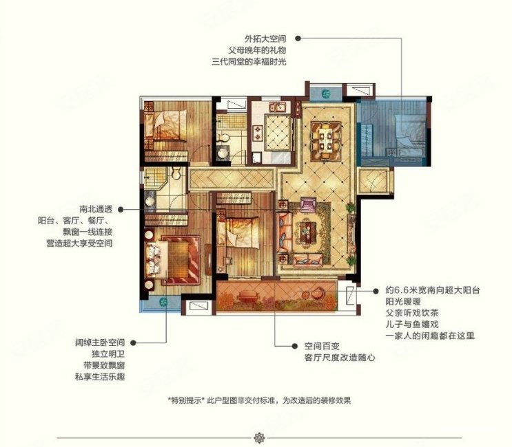 保利城(一期) 双卫 朝南 正规商品房 电梯房 医疗配套成熟