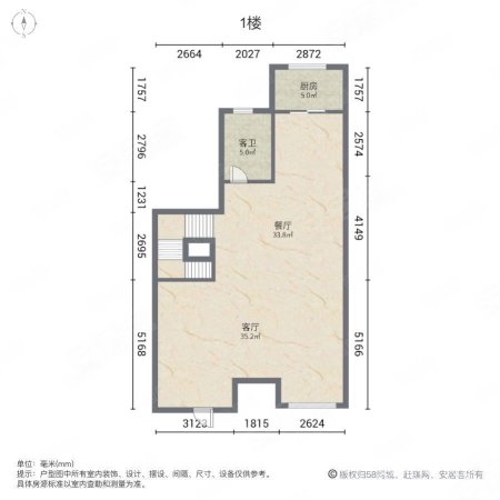 绿地璀璨天城3室2厅2卫164.19㎡南310万