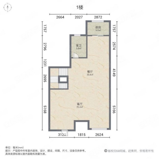 绿地璀璨天城3室2厅2卫164.19㎡南310万