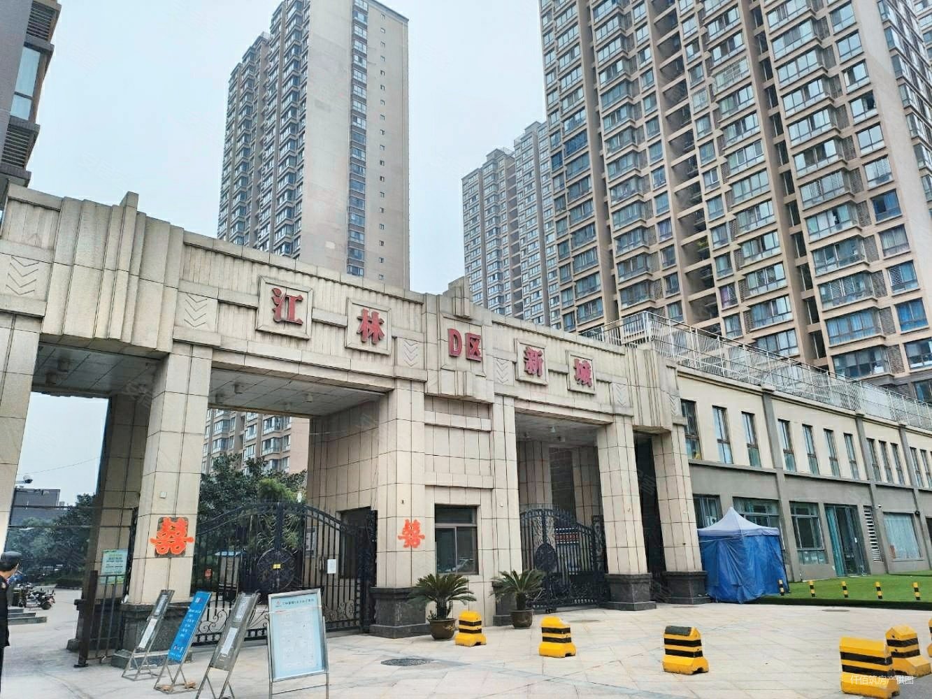 江林新城 三室,江林新城d区二手房,137万,3室2厅,2卫,140平米-西安