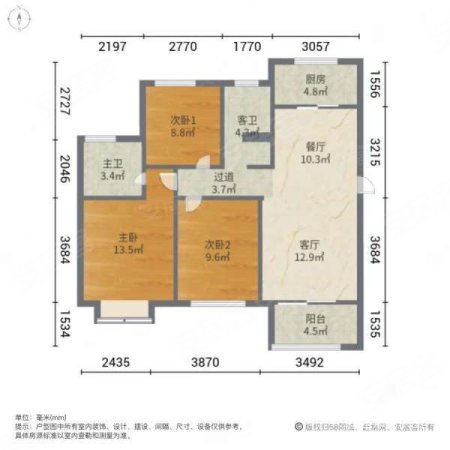 绿地智慧金融城瓦萨公馆3室2厅2卫108㎡南北64万