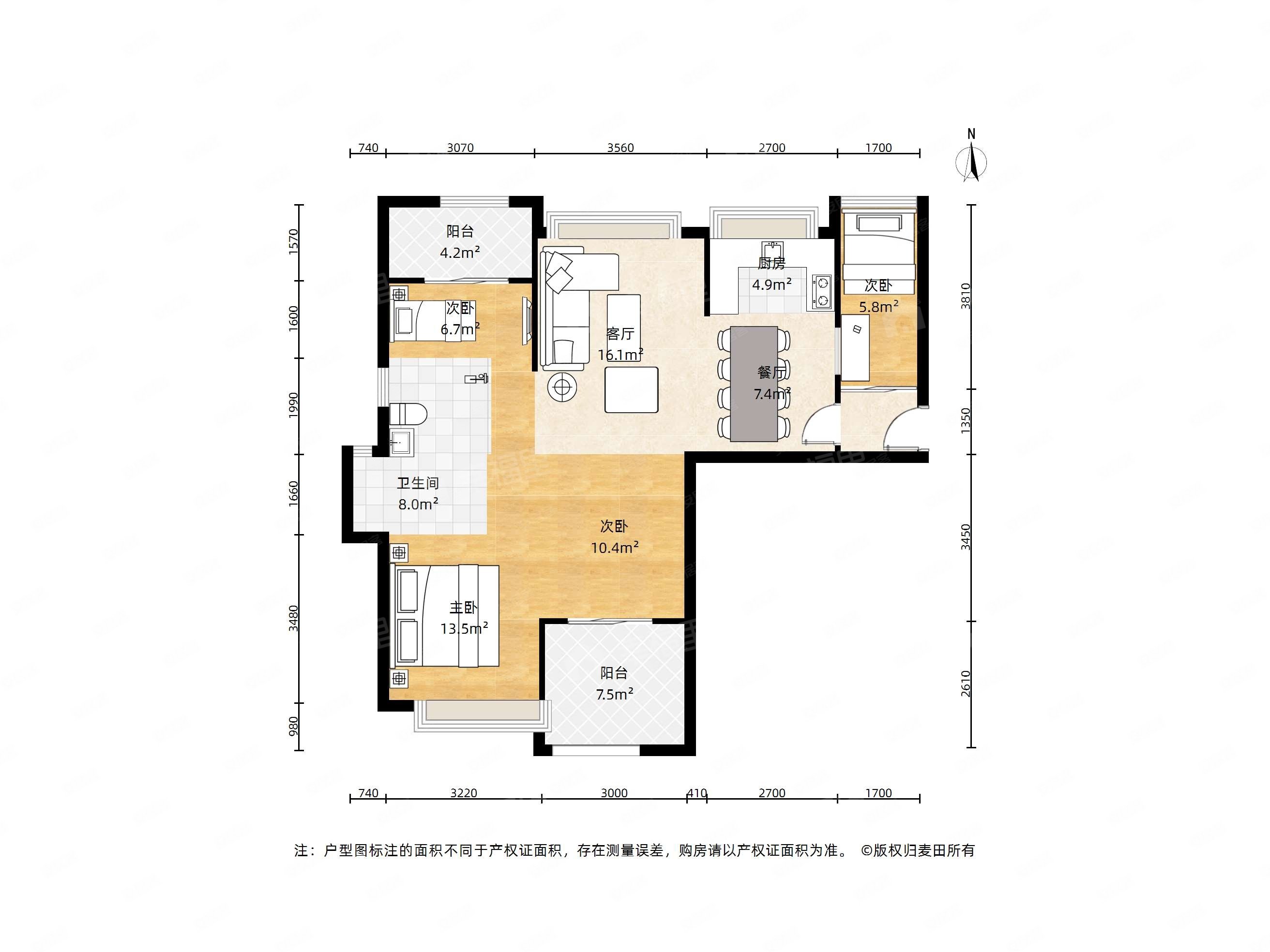 零公摊四房端头户型中间楼层满二群升江山城
